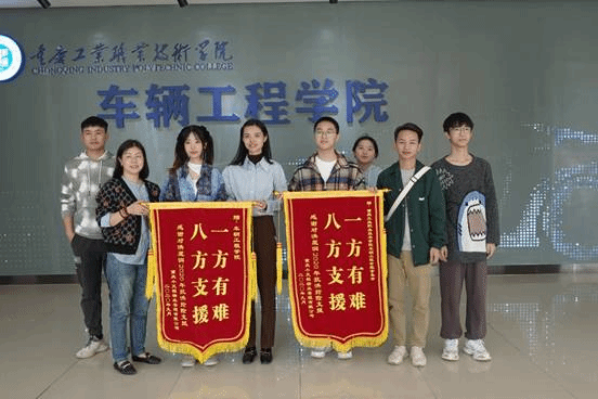 微信图片_20201024164347